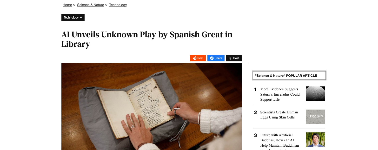 AI Unveils Unknown Play by Spanish Great in Library